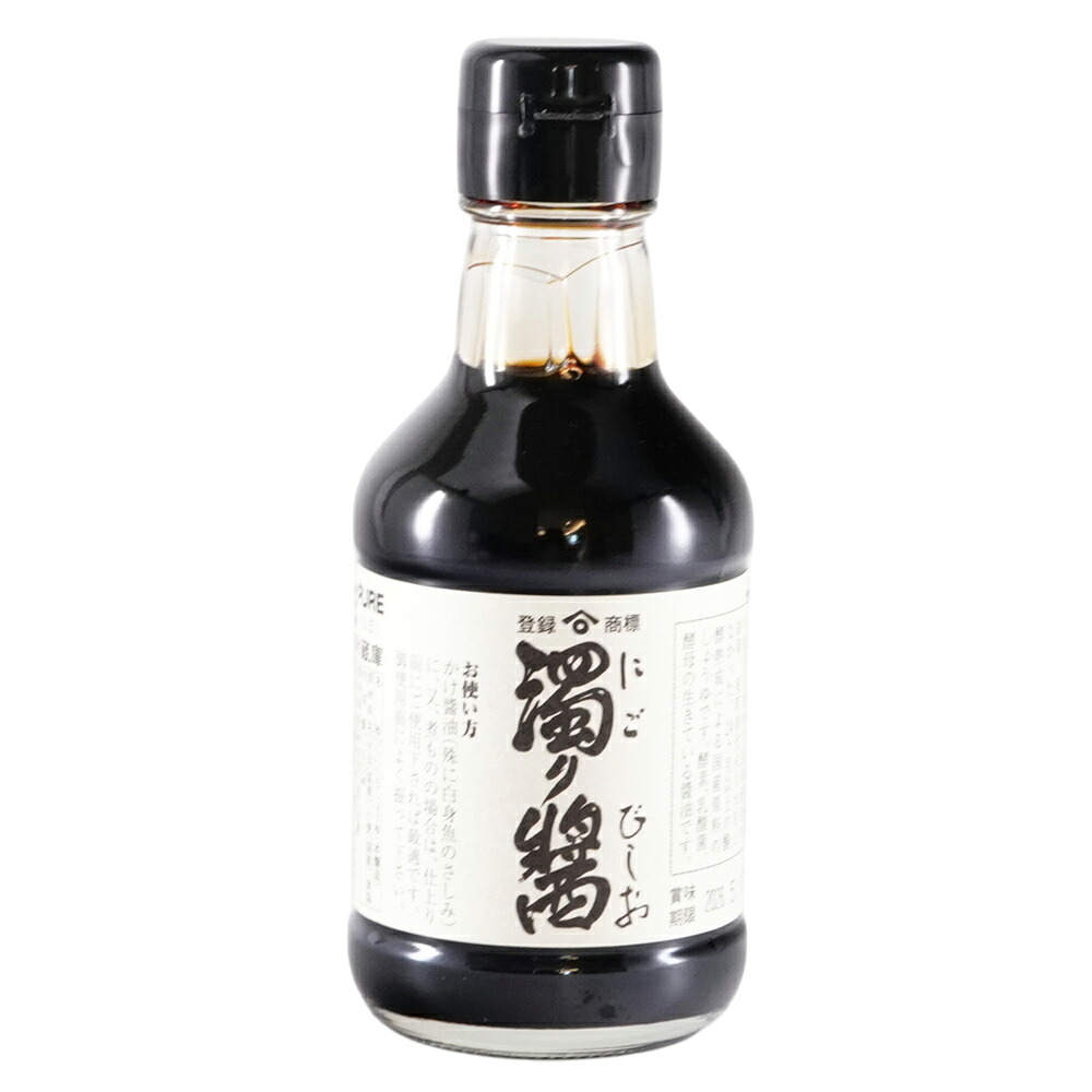 醤油 生 | 濁り醤 卓上用 180ml | 角長 | 湯浅 手作り 伝統製法 無添加 ギフト プレゼント 贈答品 お中元 お歳暮