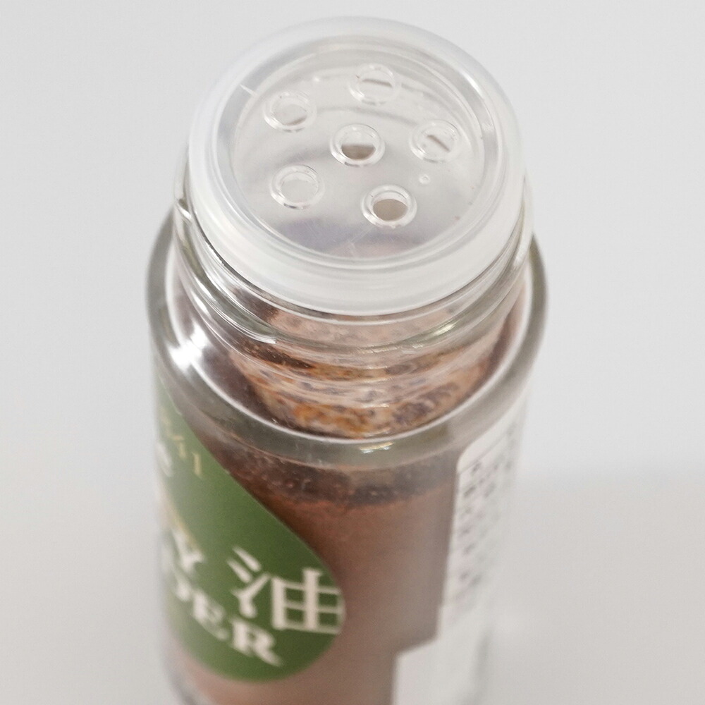 粉末醤油 パウダー | 角長 SOY POWDER 20g | 醤油 しょうゆ 天ぷら フライドポテト 炒飯 パスタ おにぎり 調味料 ギフト