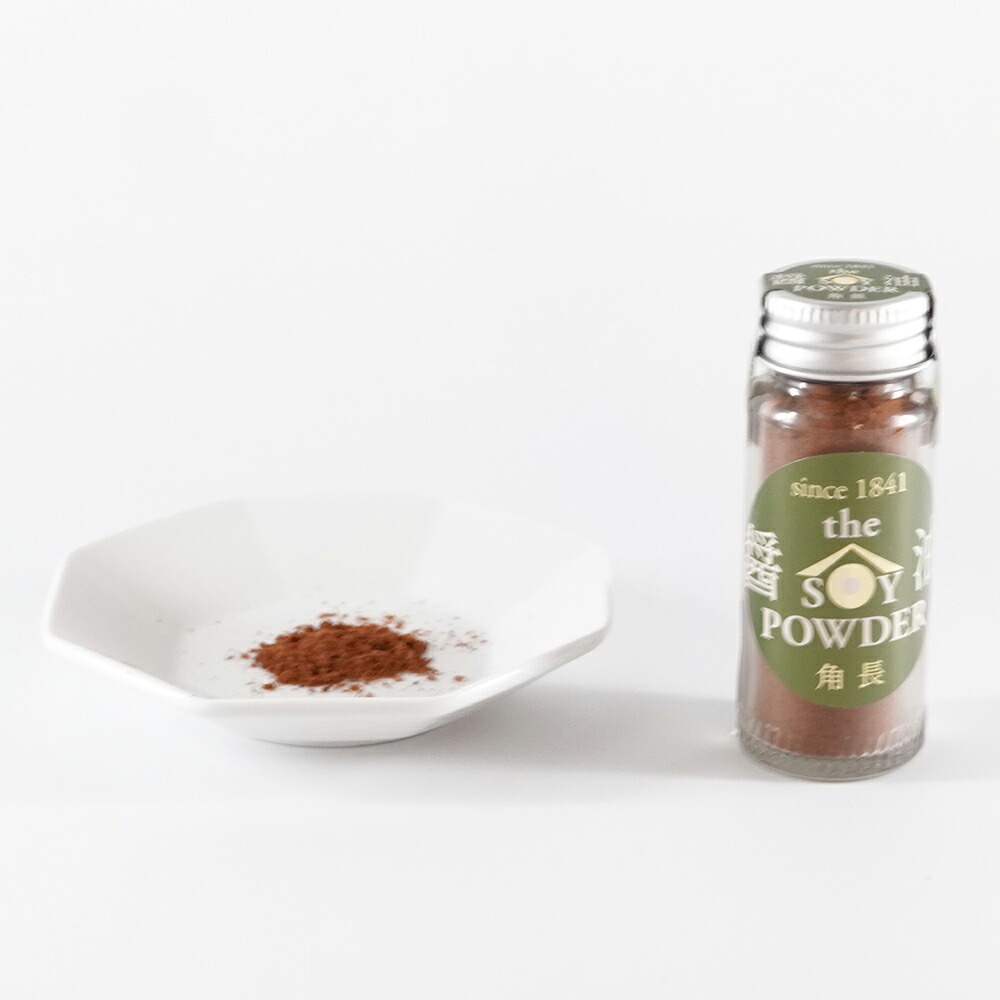粉末醤油 パウダー | 角長 SOY POWDER 20g | 醤油 しょうゆ 天ぷら フライドポテト 炒飯 パスタ おにぎり 調味料 ギフト