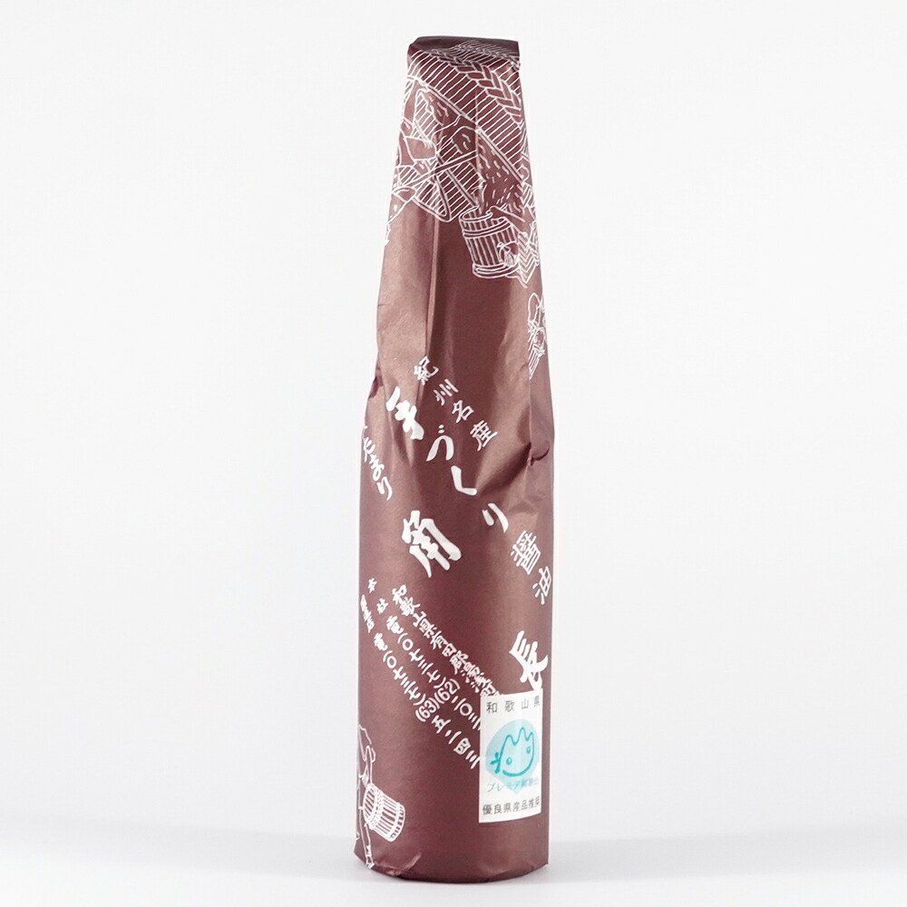 たまり醤油 湯浅 | 角長 湯浅たまり 300ml | 手作り醤油 醤油 しょうゆ 高級 ギフト 贈答 贈り物 国産 大豆 天保 伝統製法