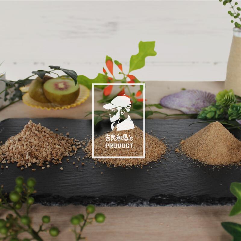 藻塩 | 吉良和馬’s PRODUCT 藻塩 粗 | 蒋渕藻塩 粗塩 天日塩 天然塩 海塩 塩 しお 調味料 和食 家庭用 プロ用 こだわり 愛媛県