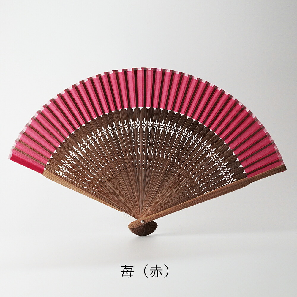 扇子 | 伊場仙 | 絹扇子 扇子袋セット 紙箱入り 苺 りんどう つゆ草 黄水仙 江戸扇子 創業400年 老舗 日本橋 シルク レディース 女性用
