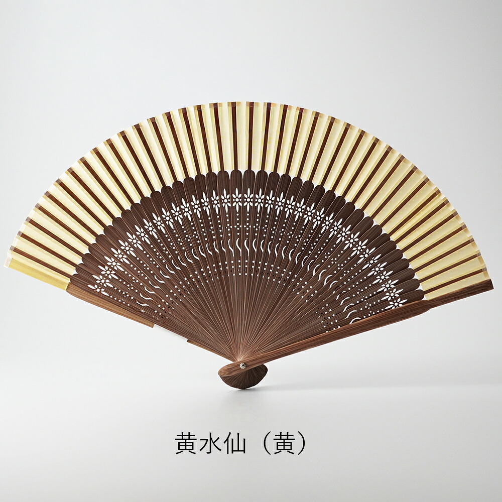 扇子 | 伊場仙 | 絹扇子 扇子袋セット 紙箱入り 苺 りんどう つゆ草 黄水仙 江戸扇子 創業400年 老舗 日本橋 シルク レディース 女性用