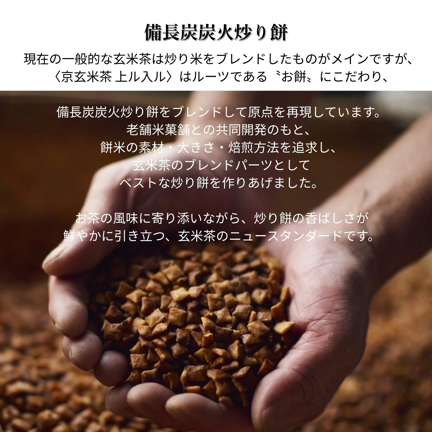 ギフト 2026 プレゼント お茶【季節限定選べるギフト】京玄米茶 | 宇治田原製茶場 | さくら茶 桜茶 玄米茶 国産 宇治茶 玄米茶 京都 宇治 お茶 日本茶 贈り物 スイーツ以外 健康 花以外 ティーバッグ 詰め合わせ ギフト プレゼント 入学祝い 卒業祝い 内祝い お礼