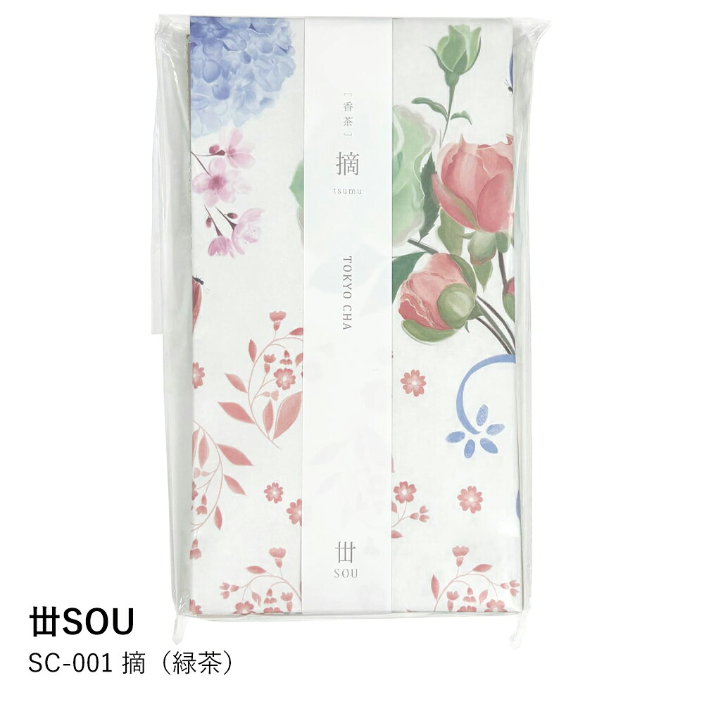 【丗SOU】SC-001 摘 寛 晴 暁orgamic 眩orgamic 喜orgamic 単品 3個セット アソートセット 各種