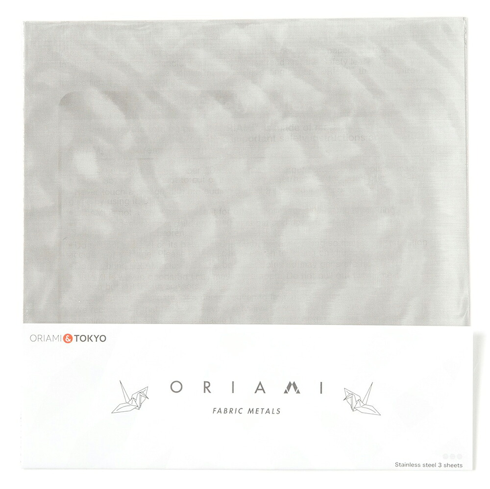 折り紙 ORIAMI おりあみ | 150角 180角 各種 | 金網折り紙 メッシュ 金属 ステンレス 銅 丹銅 15cm 18cm ハンドメイド