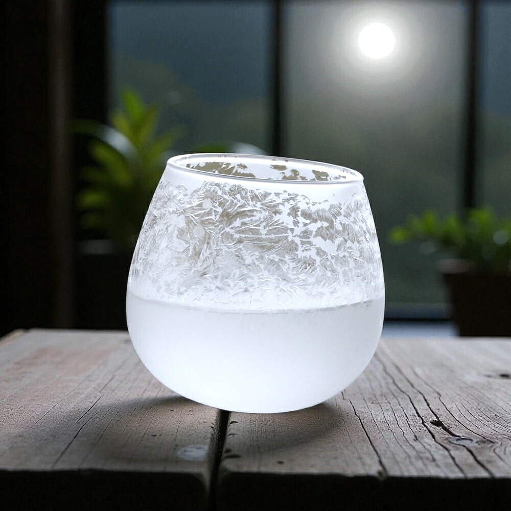 グラス 結霜月華 | 陽 華雪 揺らめくグラス 320ml | ガラス 結霜加工 伝統技法 ゆらゆら 桐箱入り 日本製 職人 手作り お酒 焼酎 お茶