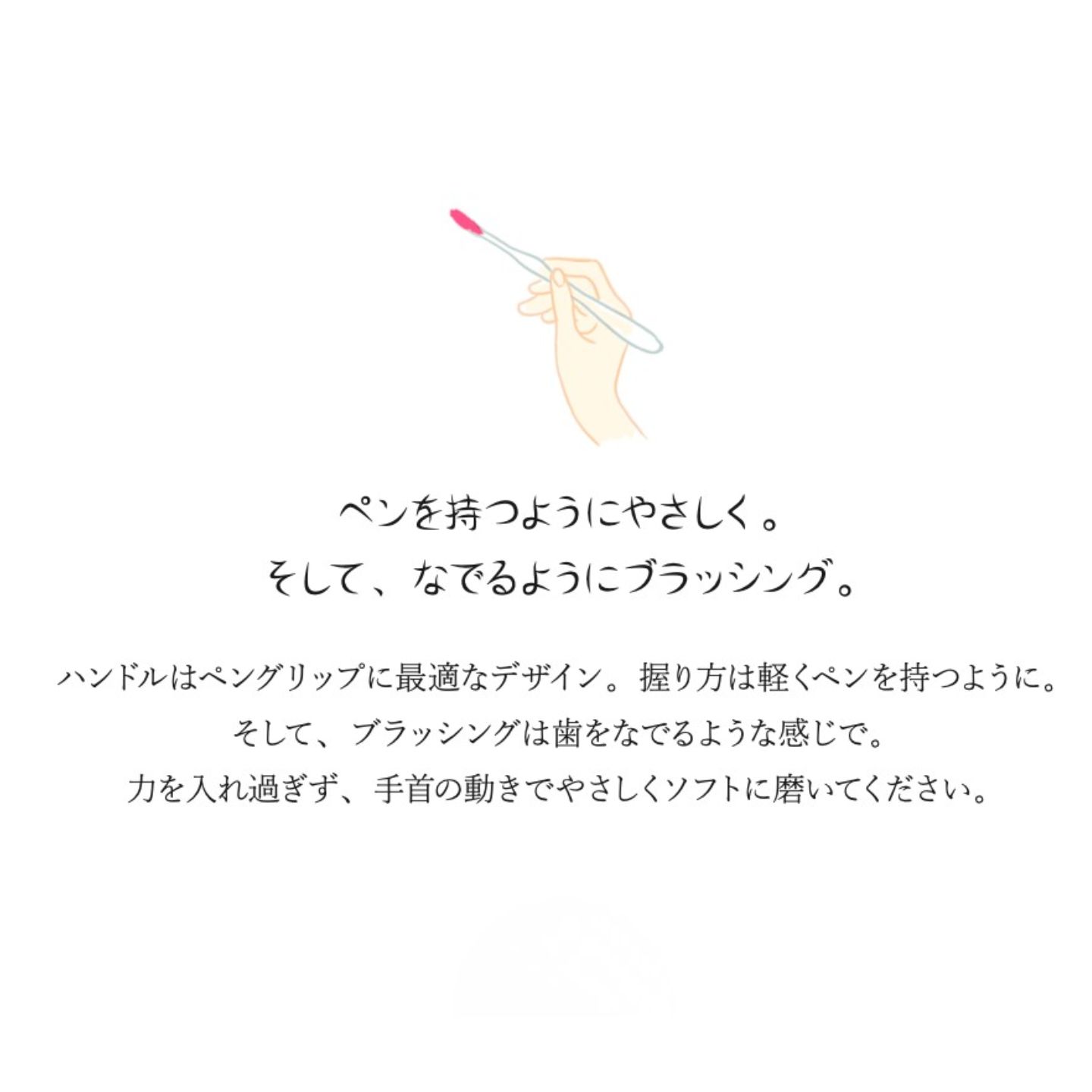 【選べる5色】 歯ブラシ 日本製 ビガクラボ ファーストビガク VIGAKU LAB. クレンジングブラシ | オーラルケア 水だけでツルツル 歯磨き粉不要 高密度二段植毛 美容 サロン推奨 クリア ピンク オレンジ グリーン ブルー 家族 大人用 防災グッズ エコ