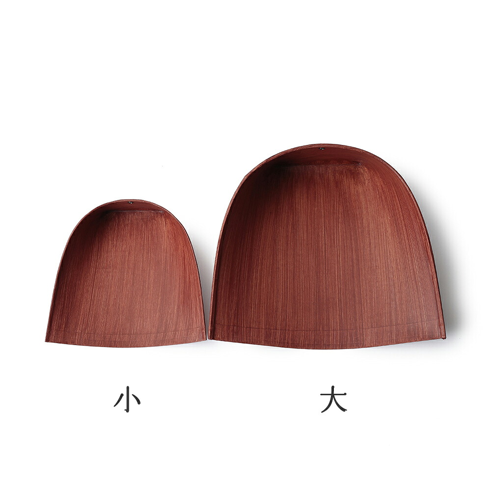 【白木屋傳兵衛】はりみ 小 東京都産｜ちりとり 掃除道具 ほうき用 はりみ 小型 手作り 日本製 国産 職人 伝統工芸品 おしゃれ ギフト
