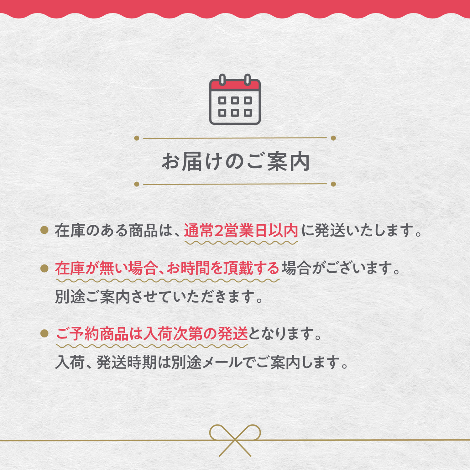 棕櫚 たわしかねいち 棕櫚の1玉硯洗い （両切り　大） |和歌山県 山本勝之助商店（やまもとかつのすけしょうてん）|シュロ 棕櫚たわし シュロのたわし