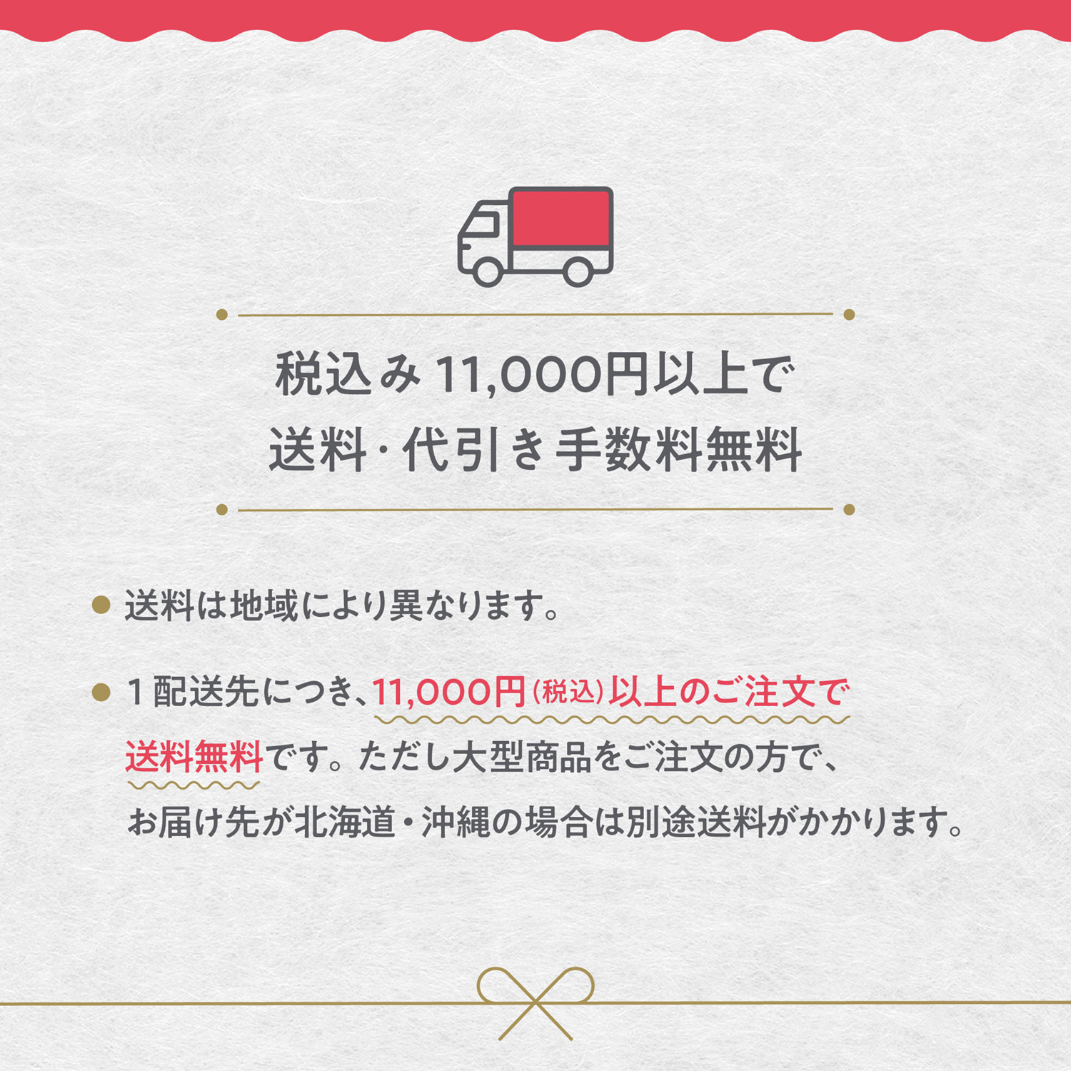 棕櫚 たわしかねいち 棕櫚の1玉硯洗い （両切り　大） |和歌山県 山本勝之助商店（やまもとかつのすけしょうてん）|シュロ 棕櫚たわし シュロのたわし