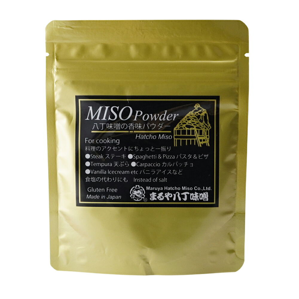 味噌 パウダー まるや八丁味噌 | 八丁味噌の香味パウダー 50g | 味噌パウダー 粉末 八丁みそ 伝統製法 熟成 愛知県 岡崎市 特産品