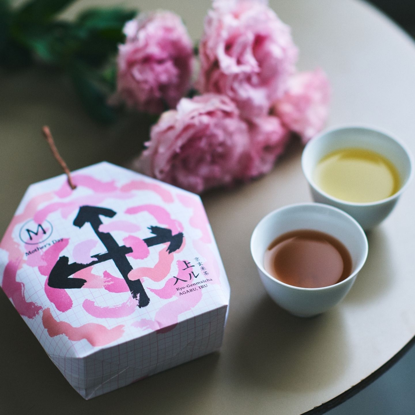 ギフト 2026 プレゼント お茶【季節限定選べるギフト】京玄米茶 | 宇治田原製茶場 | さくら茶 桜茶 玄米茶 国産 宇治茶 玄米茶 京都 宇治 お茶 日本茶 贈り物 スイーツ以外 健康 花以外 ティーバッグ 詰め合わせ ギフト プレゼント 入学祝い 卒業祝い 内祝い お礼