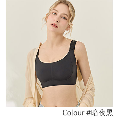 JELLYOYO·大胸顯小收副乳內衣【JELLYOYO】大胸顯小，全方位無感包裹，無鋼圈舒適內衣！雙層彈力布,撫平背部浮肉！