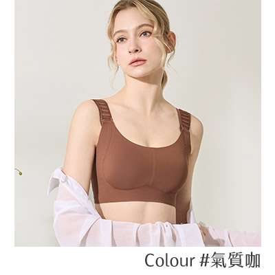 JELLYOYO·大胸顯小收副乳內衣【JELLYOYO】大胸顯小，全方位無感包裹，無鋼圈舒適內衣！雙層彈力布,撫平背部浮肉！