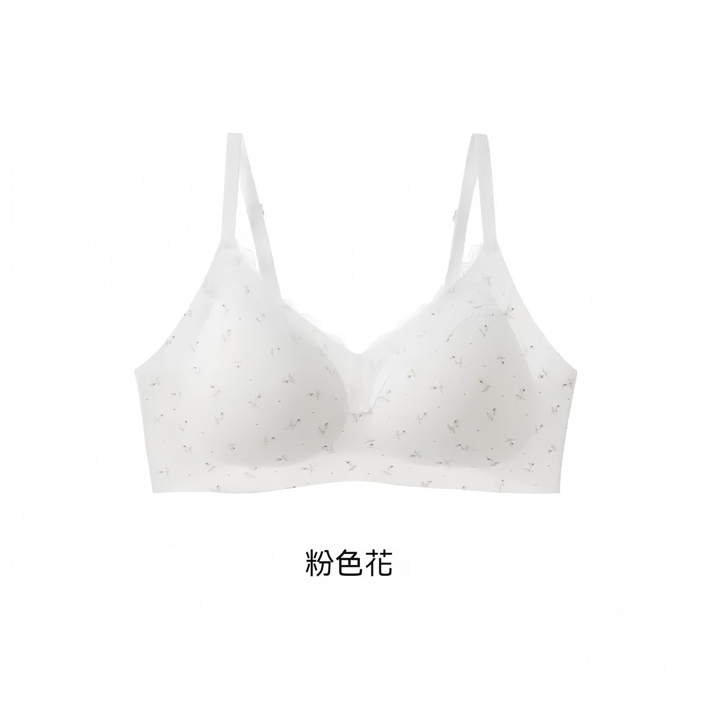 JELLYOYO·蕾絲邊聚攏無痕內衣【JELLYOYO】超值組合價【法式純欲風】超高CP值！甜美碎花系列！新款蕾絲邊純棉無鋼圈聚攏無痕内衣套裝！