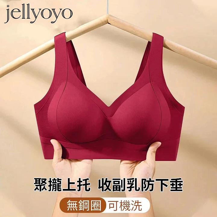 【官方正品】JELLYOYO·冰絲隱形內衣【JELLYOYO】超彈力限定冰絲背心式內衣終於來啦！限時三日6入組NT$998！😍無鋼圈聚攏上托、收副乳防下垂，穿紅運，年頭紅到年尾！