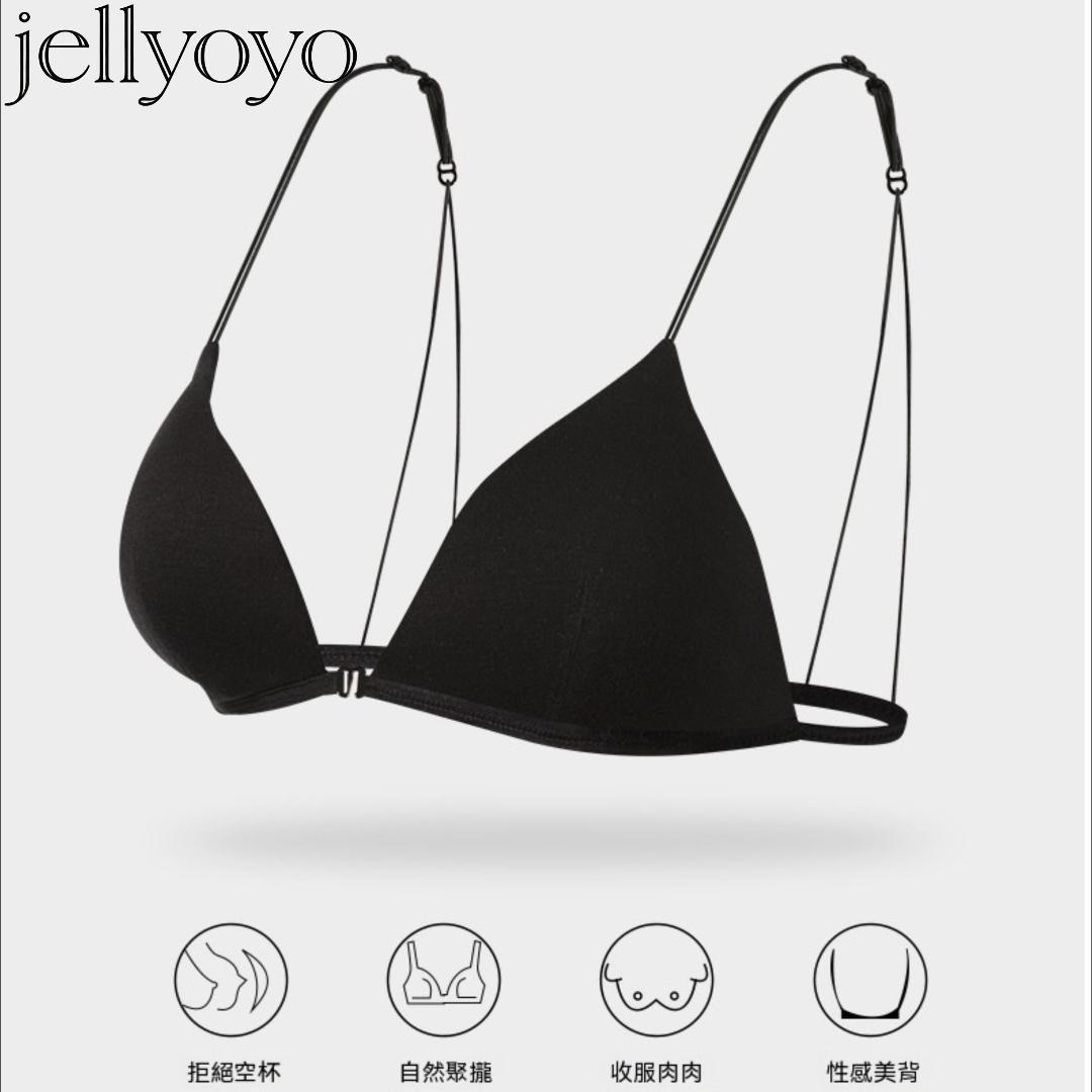 【官方正品】JELLYOYO·超薄無痕三角杯內衣【JELLYOYO】超薄無痕三角杯，性感美背細肩帶，小胸聚攏，防下垂，裸感貼合無壓力！