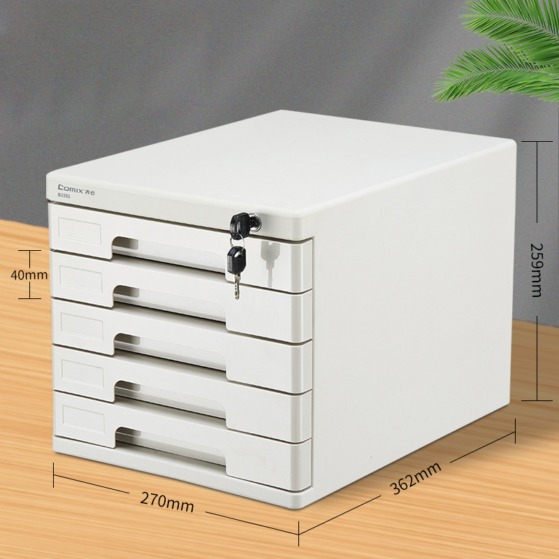 Lockable A4 Desktop File Cabinet with Drawers FC-008