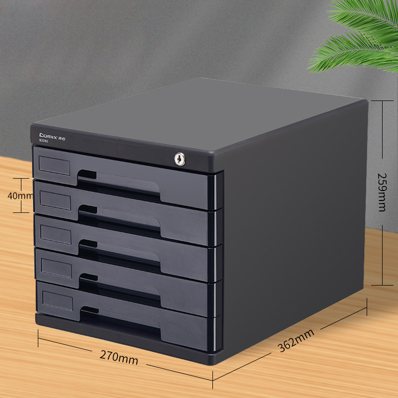 Lockable A4 Desktop File Cabinet with Drawers FC-008