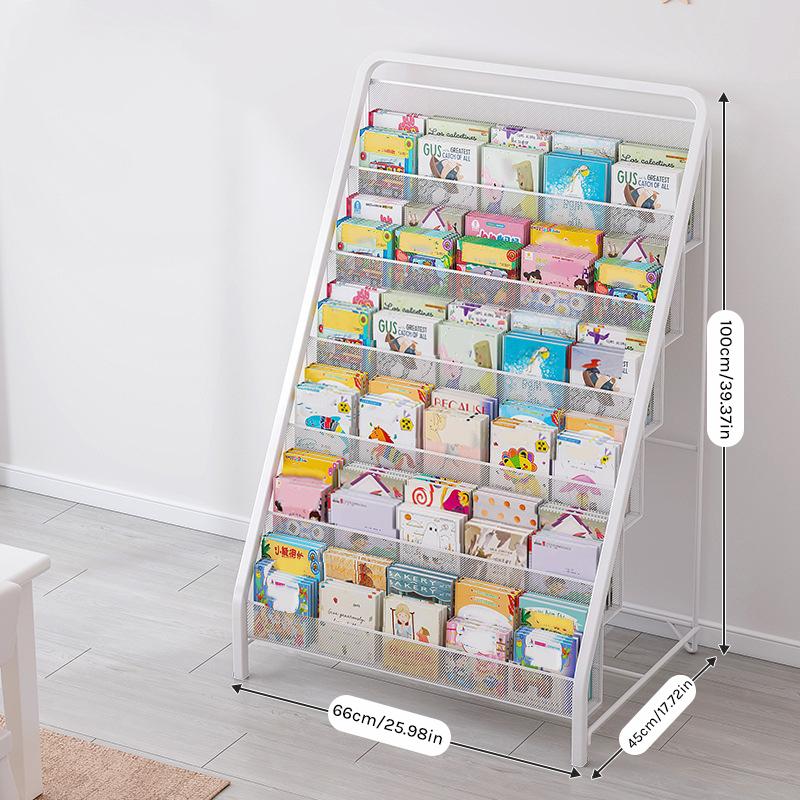 Minimalist Kids' Picture Book Rack - Modern Iron Bookshelf & Toy Storage Display MR-004