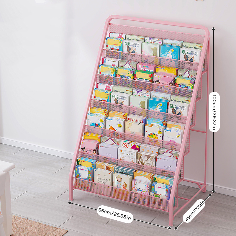 Minimalist Kids' Picture Book Rack - Modern Iron Bookshelf & Toy Storage Display MR-004