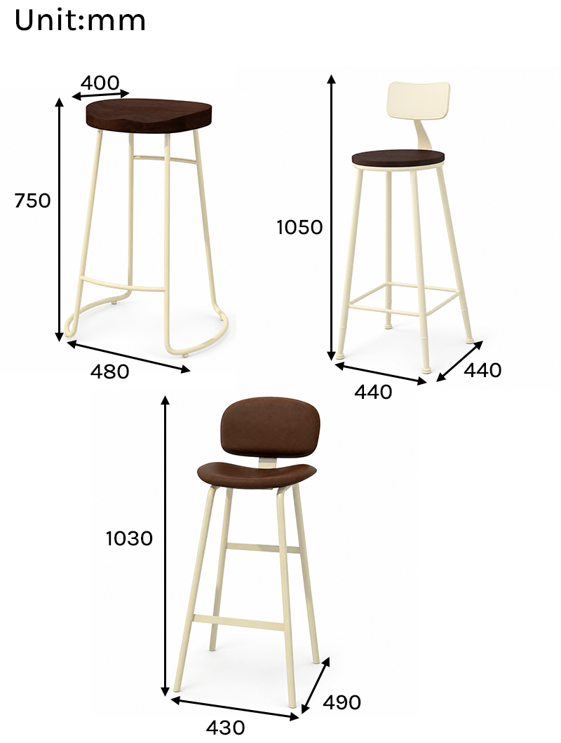 BT-008 Bar Chair Dimensions in mm
