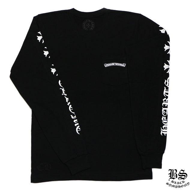 クロムハーツ ロングTシャツ 6CHプラス ブラック｜クロムハーツ公式アウトレット