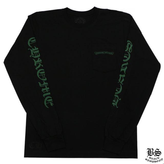 クロムハーツ ロングTシャツ グリーンセメタリークロス ブラック｜クロムハーツ公式アウトレット