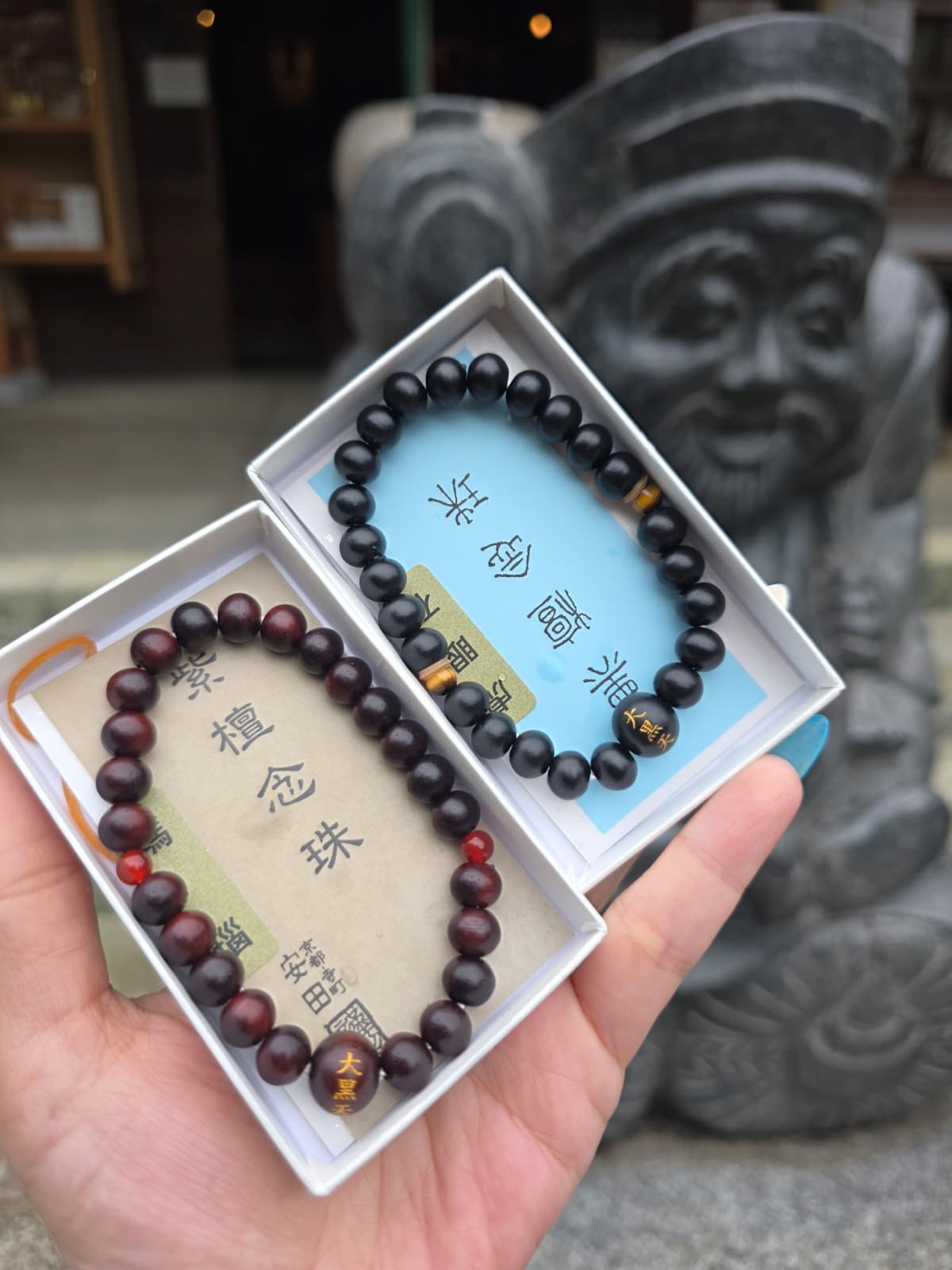 【日本寺廟珍稀緣分】✨紫檀/黑檀雙面大黑天種子字手串✨