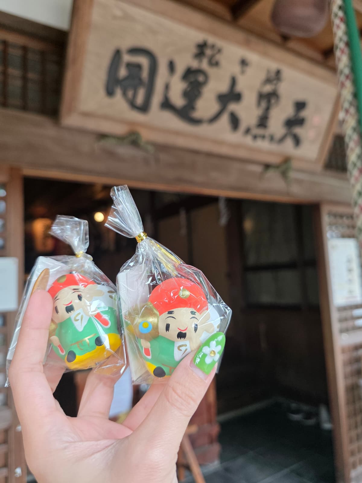 【珍稀緣分】日本寺廟親請：開運大黑天