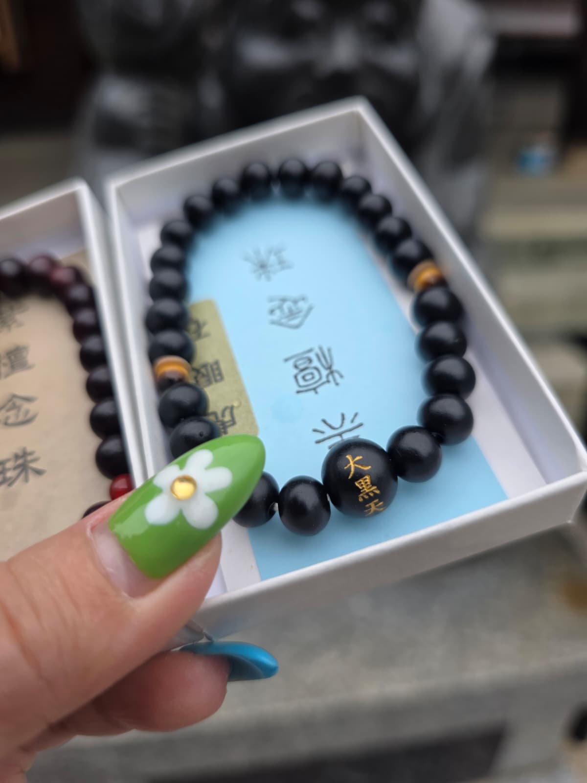 【日本寺廟珍稀緣分】✨紫檀/黑檀雙面大黑天種子字手串✨