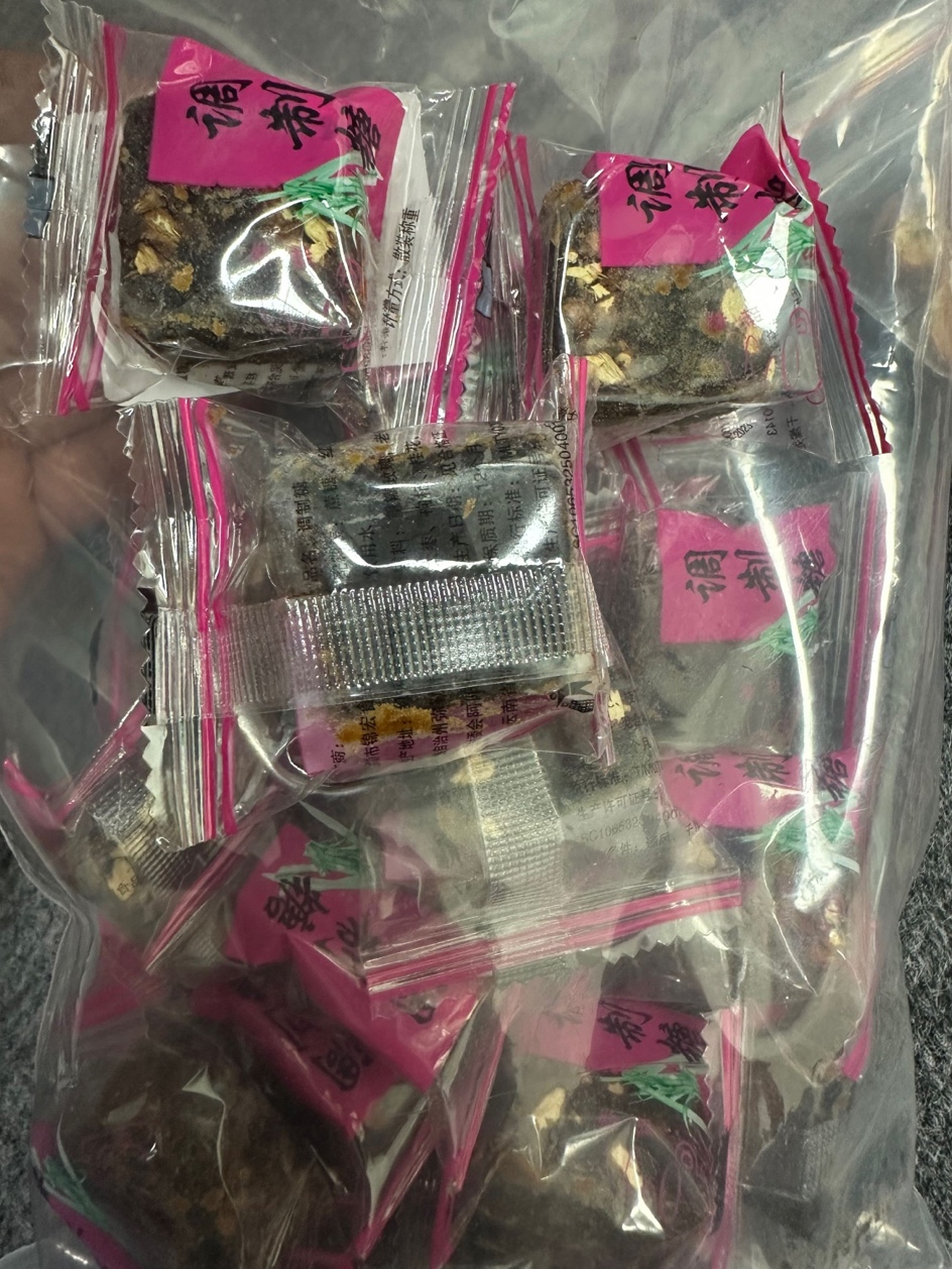 16B 紅糖