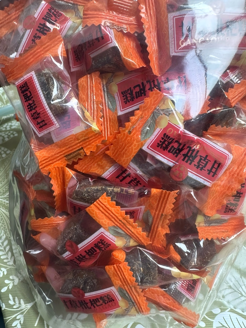 10A 甘草枇杷糕
