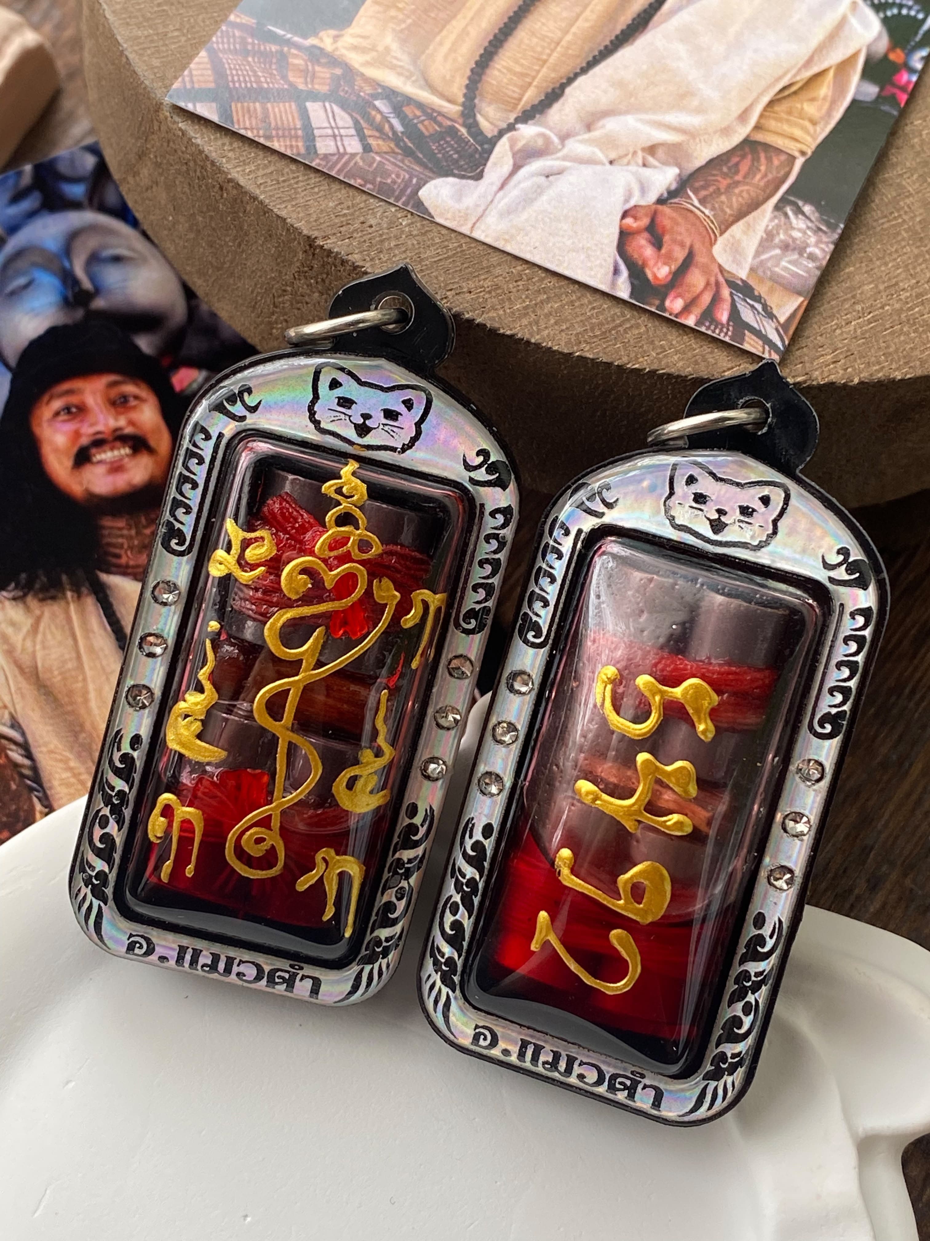 💥【 黑貓 迪兆符管 】💥