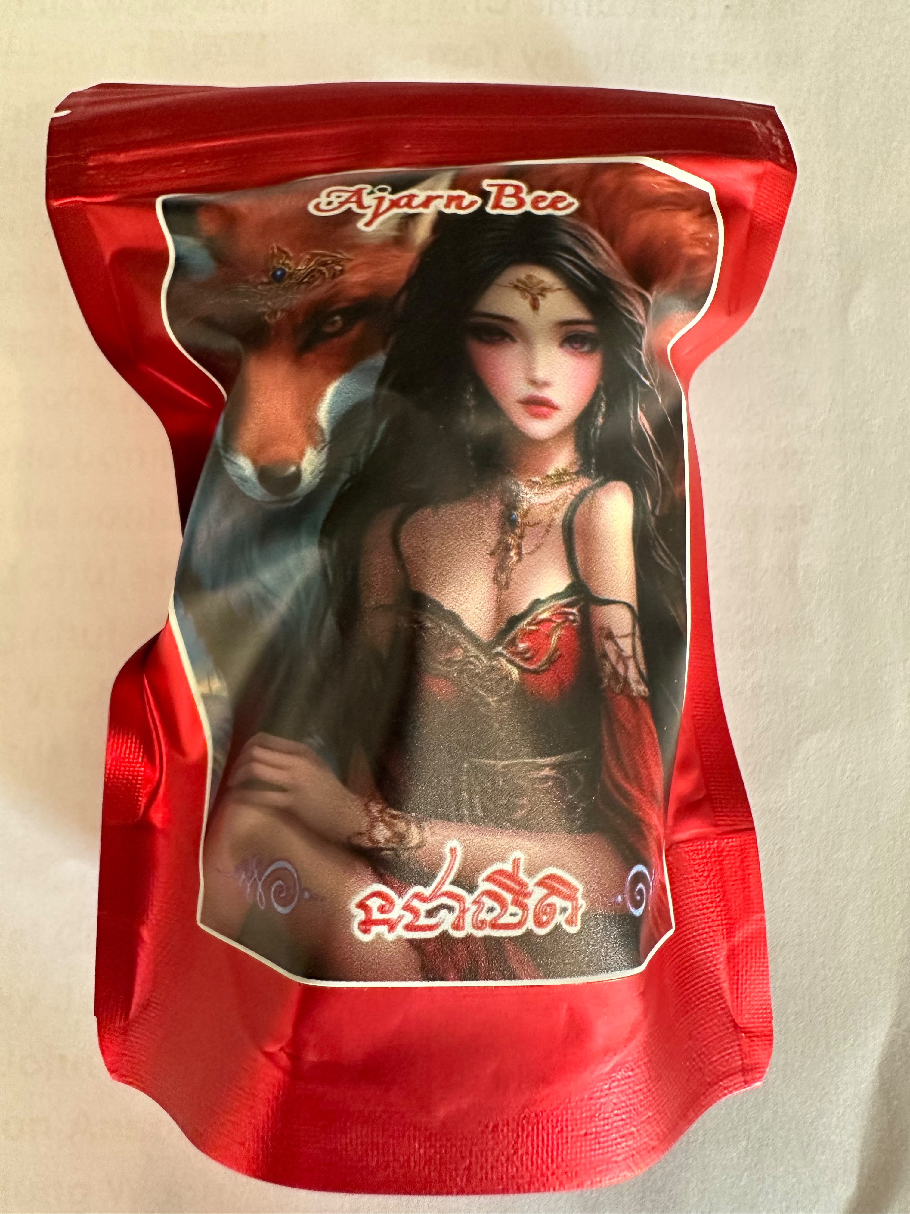 阿讚碧🇹🇭乾柴烈火塔香