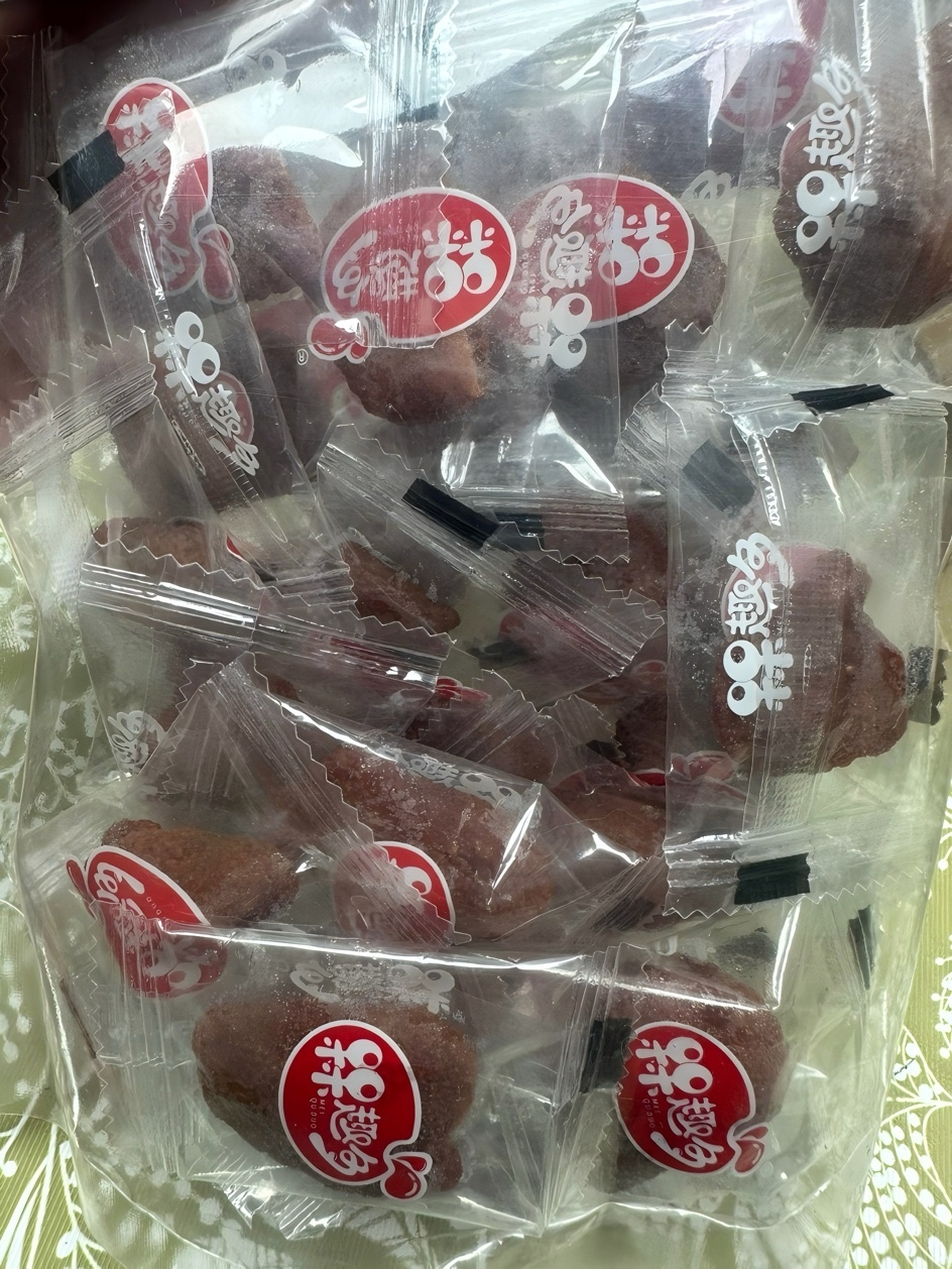 8A 草莓乾