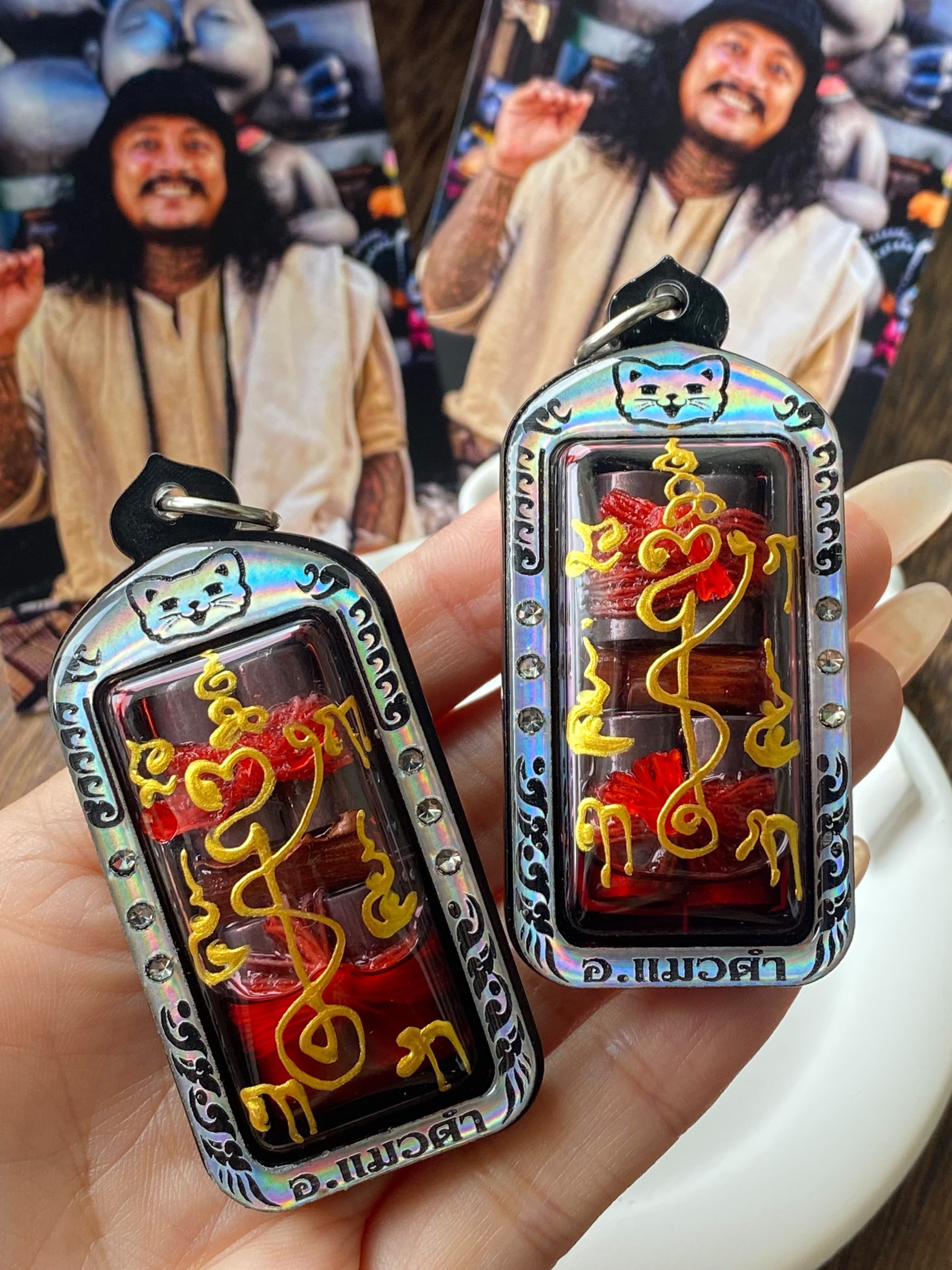 💥【 黑貓 迪兆符管 】💥