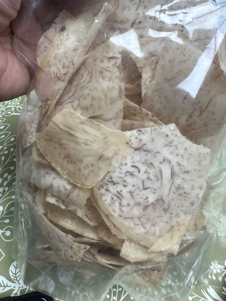 13A 椒鹽芋片