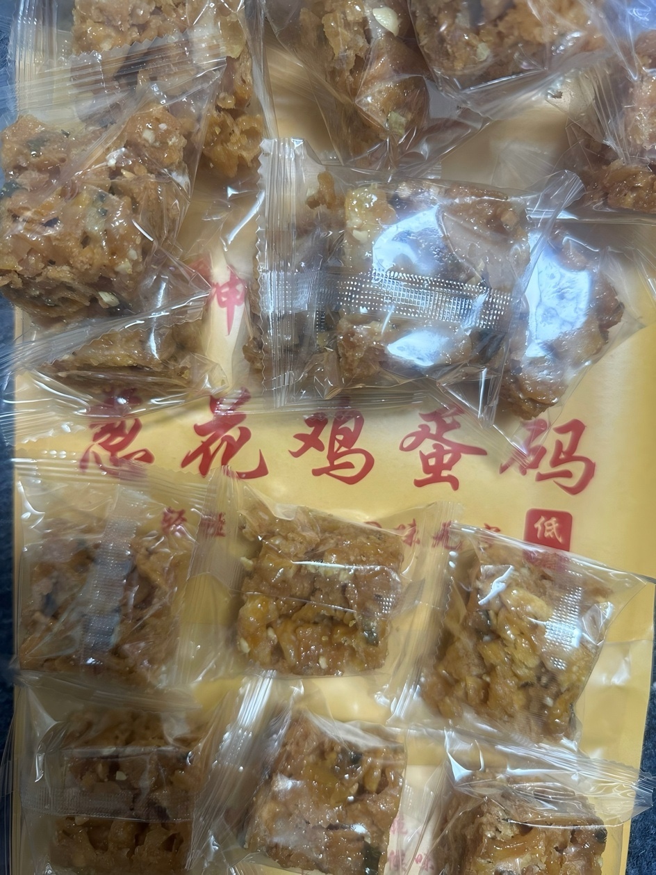 3B 蔥花雞蛋碼