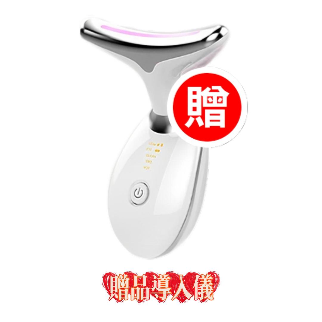 安美諾美白修護霜【蘇宴霈推薦安美諾美白修護霜 5週有效】熱銷TOP美白修護霜 限時換季補貼下殺56折 專家名人大推↘經實證5週，減少皺紋、斑點、毛孔、紋理 限時買一送一，兩罐僅需NT$-998 活動期間滿1380贈按摩導入儀！