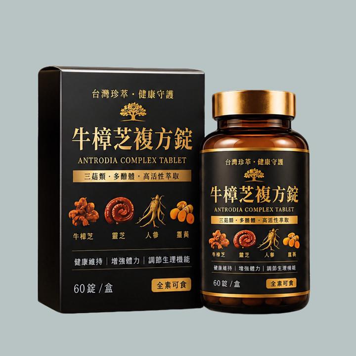 頤和堂·牛樟芝複方錠