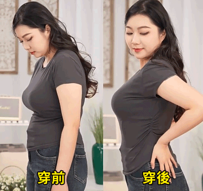4.gif