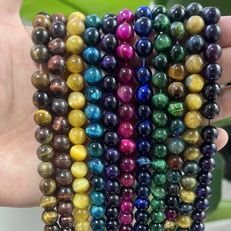 Wholesale Tiger's Eye Beads, Natural Colorful Tiger Eye Round Loose Beads, Spacer Beads for DIY Bracelet Necklace Jewelry Making, 4/6/8/10mm