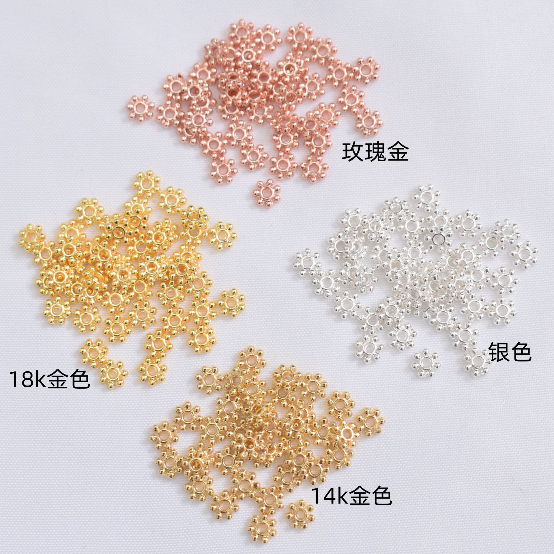 Wholesale Anti-Tarnish 14K Gold Plated Flower Bead Caps,70 Styles Hollow Filigree Floral Spacer Bead End Caps Pack of 100 for DIY Bracelet Necklace Jewelry Making Findings