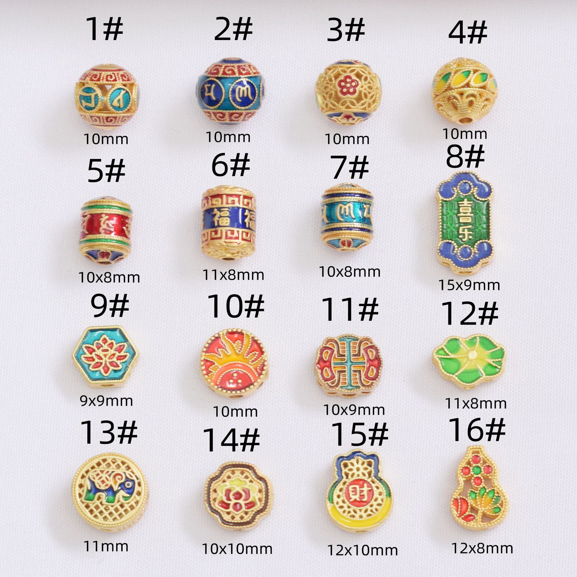 Wholesale Anti-Tarnish Ancient Gold Six-Character Mantra Hollow Spacer Beads, Enamel Lotus Leaf Flower Beads Pack of 10 for DIY Bracelet Pendant Jewelry Making