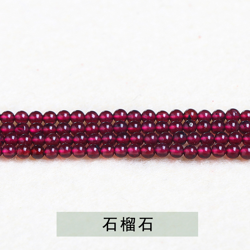 3mm Natural Tourmaline Beads – Candy Color, Wholesale