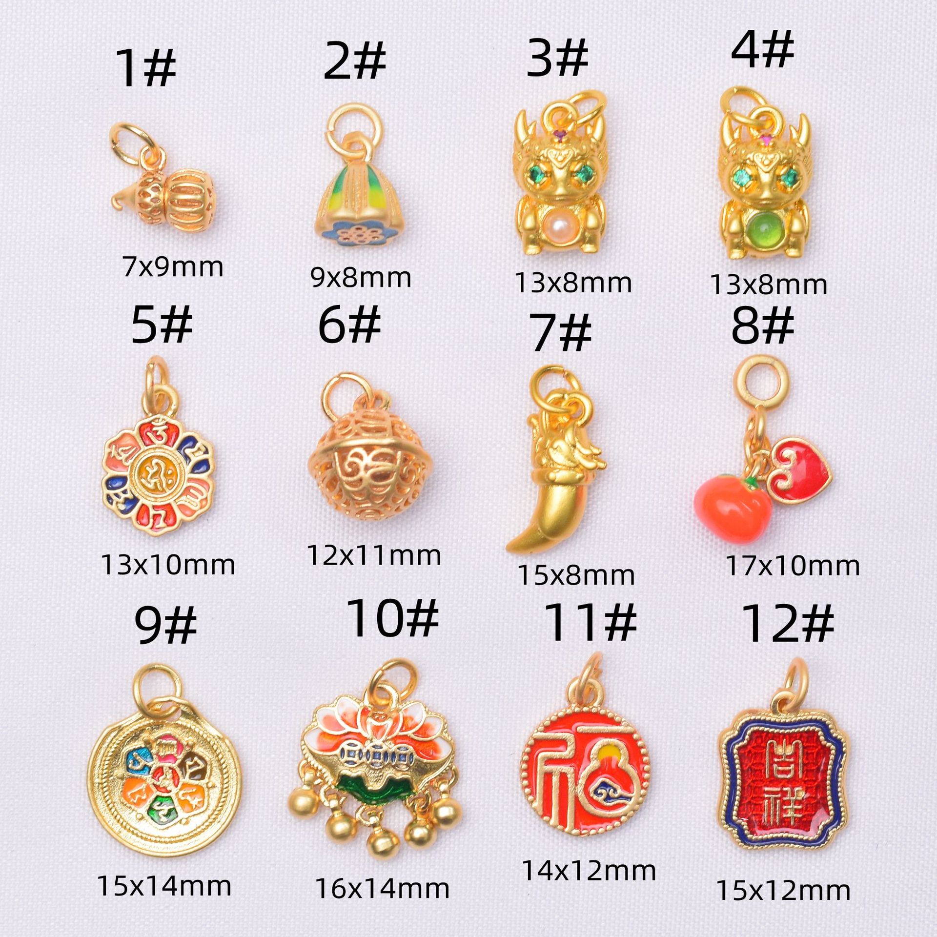 Wholesale Anti-Tarnish Ancient Gold Enamel Dangle Charms, 12 Styles Dragon Pixiu/Lotus/Fu Blessing Small Pendants Pack of 10 for DIY Bracelet Necklace Jewelry Making Findings
