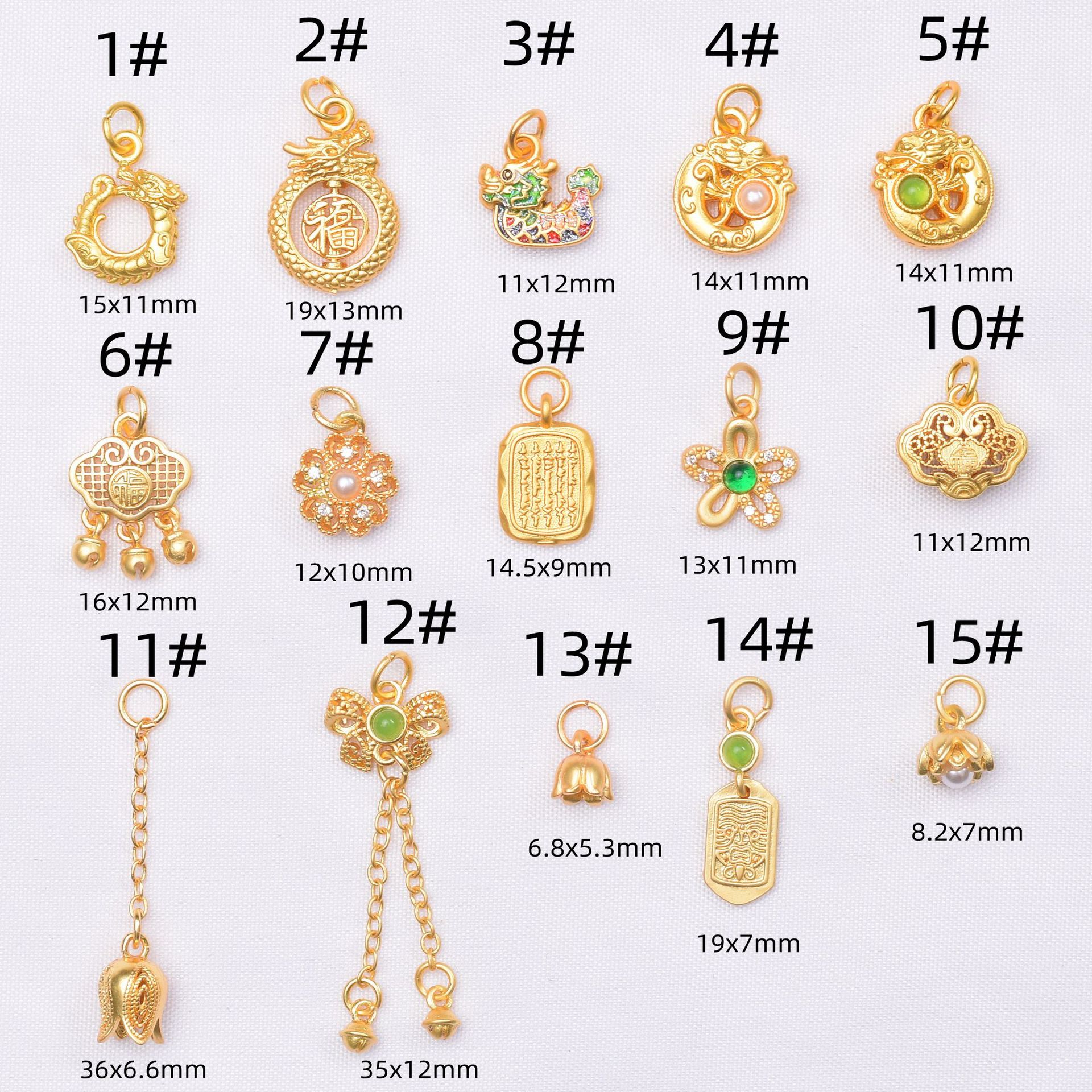 Wholesale Anti-Tarnish Ancient Gold Enamel Dragon Charms, 15 Styles Zodiac Dragon/Ping An Lock/Lotus Tassel Drop Pendants Pack of 10 for DIY Bracelet Necklace Jewelry Making Findings
