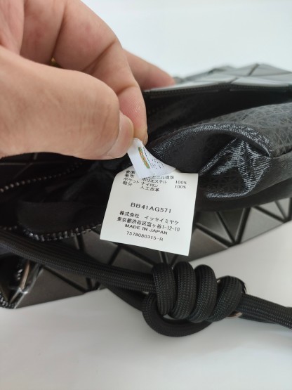 イッセイミヤケ「Issey Miyake」バッグ レディース おしゃれ ショルダーバッグ